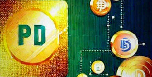 The €55M Ghost: When Crypto Media Reports Football Transfers Without a Blockchain in Sight The €55M Ghost: When Crypto Media Reports Football Transfers Without a Blockchain in Sight